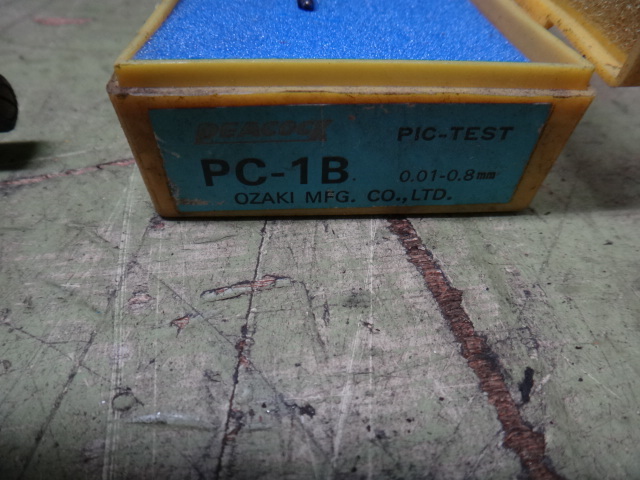 測定工具_画像5