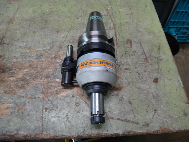 ハイスピンドル BIG BT50-NXG7_画像1
