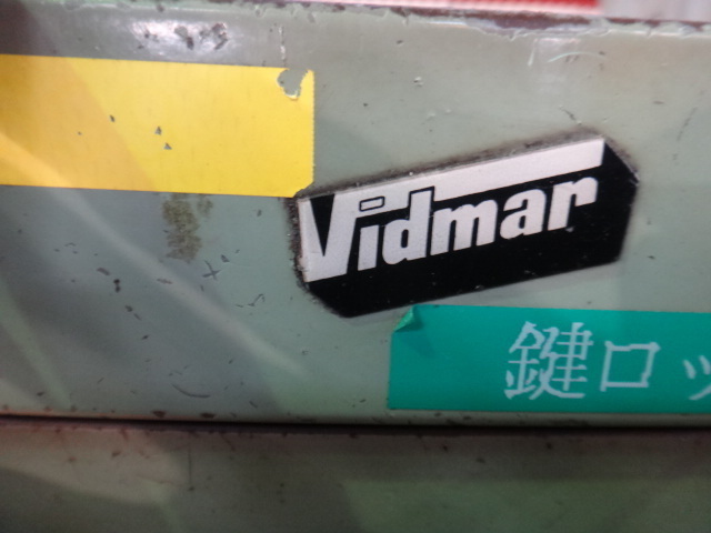 ツールキャビネット  760×705×1115_画像2