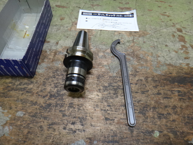 スリムホルダー 日研 BT40-SK16-90_画像1