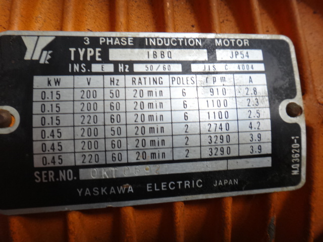 0,2Tチェインブロック 250K_画像6