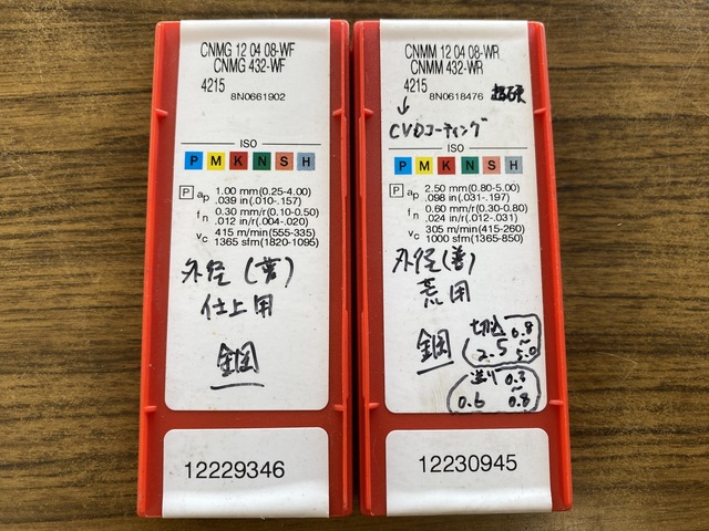 チップサンドビック CNMG 12 04 08-WF/CNMM 12 04 08-WR_画像2