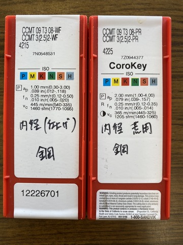 チップサンドビック CCMT 09 T3 08-WF/CCMT 09 T3 08-PR_画像2