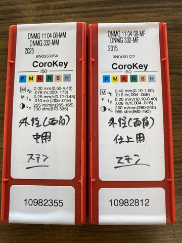 チップサンドビック DNMG 11 04 08-MM/DNMG 11 04 08-MF_画像2