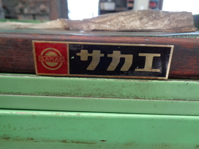 ツールワゴン 880×515×1000_画像2