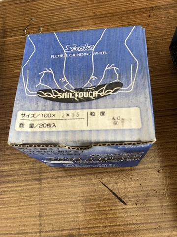 フレキシブル砥石 100×2×15 AC60 三晃製砥 11枚入り _画像1