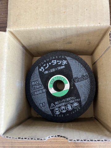 フレキシブル砥石 100×2×15 AC60 三晃製砥 11枚入り _画像3