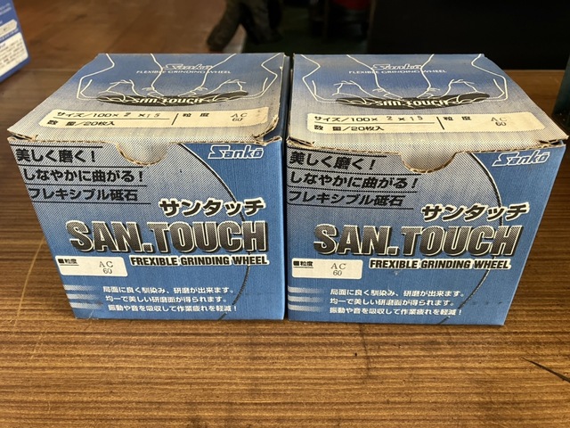 フレキシブル砥石 100×2×15 AC60 三晃製砥 20枚入り 2箱セット_画像3