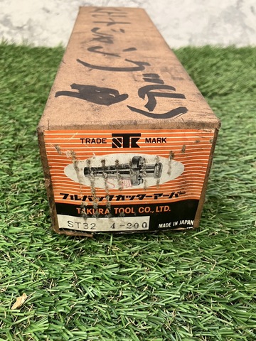 フルバックカッターアーバー TAKURA TOOL ST32 4-200_画像1