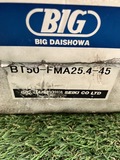 正面フライスアーバー A型 BIG BT50-FMA25.4-45