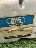 ドリルタッパー BIG BT50-DT24