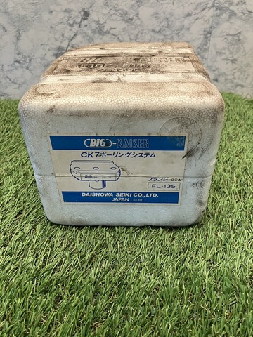 CKボーリングシステム BIG FL-135_画像1