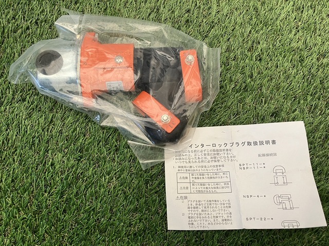 ボーリングアーバー NIKKEN _画像5