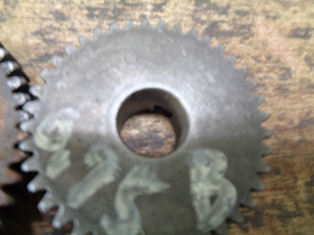 替ギヤー  BT1用0.75_画像2