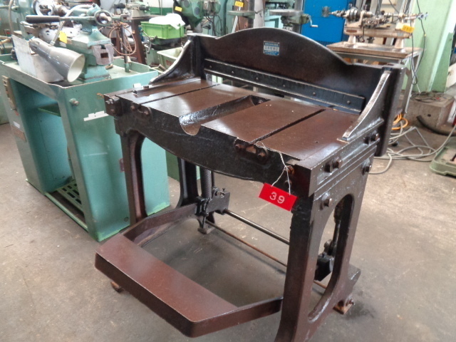 足踏みシャーリング 600_画像1