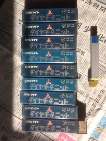 新古品 三菱金属 東京製作所製 (現 三菱マテリアル製) 超硬バイト P20 STi20 34-3 _画像2