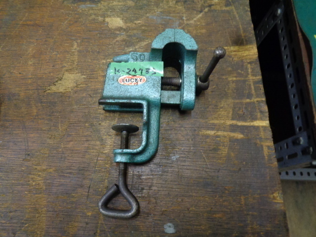 リード万力 50_画像1