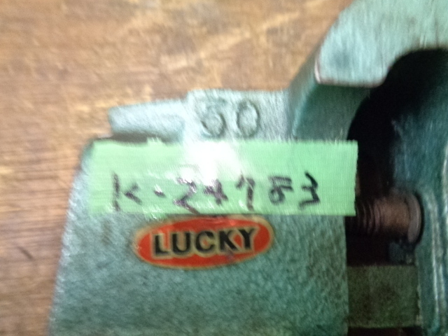 リード万力 50_画像2