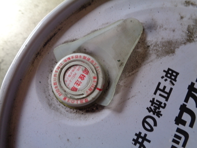 三井精機 コンプレッサーオイル Z-3000_画像3