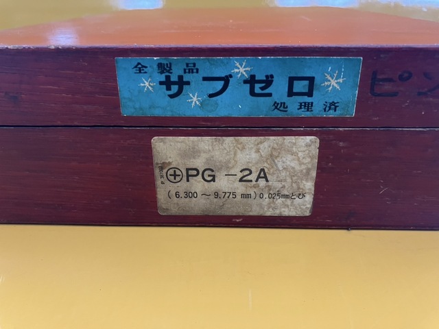 ピンゲージ 新潟精機 PG-2A_画像4